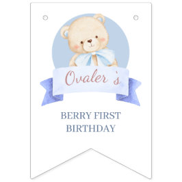 ウォーターカラーベア1歳の誕生日パーティー バンティングフラッグ