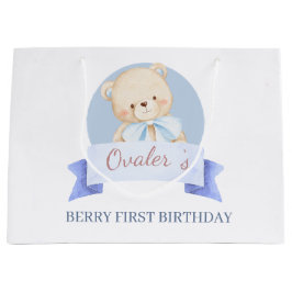 ウォーターカラーベア1歳の誕生日パーティー ラージペーパーバッグ