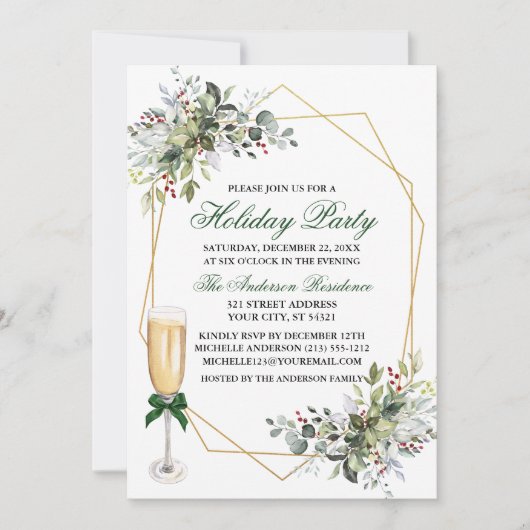 ウォーターカラーベリーグリーナリーホリデーパーティーグラス 招待状 (正面)