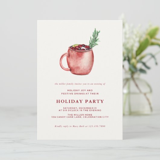ウォーターカラーホリデーカクテルクリスマスパーティー招待状 招待状 (スタンド正面)