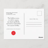 ウォーターカラーホリー&ポインセティア |祝日の挨拶 ポストカード (裏面)