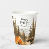 ウォーターカラーホワイトウッドラ素朴ンドキャンプ誕生日 紙コップ (裏面)