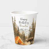 ウォーターカラーホワイトウッドラ素朴ンドキャンプ誕生日 紙コップ (正面)