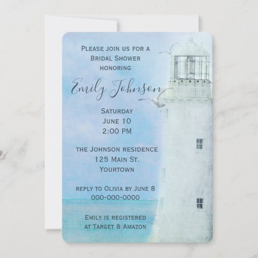 ウォーターカラーホワイトライトハウスアンドシーグルス 招待状 (正面)