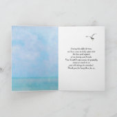 ウォーターカラーホワイトライトハウス悔やみや弔慰有難う カード (内部)