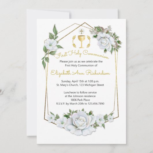 ウォーターカラーホワイトローズジオメトリックフレームコミュニオン 招待状 (正面)