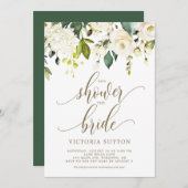 ウォーターカラーホワイトローズ&アジサイブライダルシャワー 招待状 (正面/裏面)