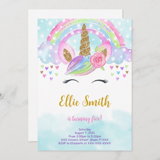 ウォーターカラーマジカルユニコーン招待状 招待状 (正面/裏面)