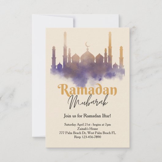 ウォーターカラーモスクラマダンイフタル招待状 招待状 (正面)