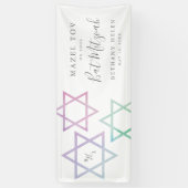 ウォーターカラーモノグラムオンブレバルミツワー 横断幕 (縦)