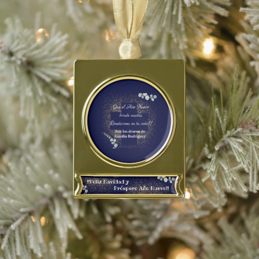 ウォーターカラーユーカリフェリモダンズナビダッドグリッター ゴールドプレートバナーオーナメント (ツリー)