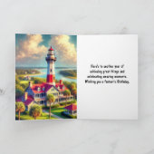 ウォーターカラーライトハウスハッピーバースデーグリーティング カード (内部)