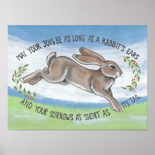 ウォーターカラーラビットアップビートホープ勇気付けられる ポスター (正面)