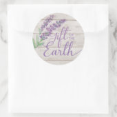 ウォーターカラーラベンダー&ウッドエッセンシャル油 ラウンドシール (バッグ)