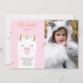 ウォーターカラーラマフォト招待状 招待状 (正面)