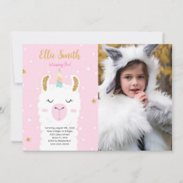 ウォーターカラーラマフォト招待状 招待状