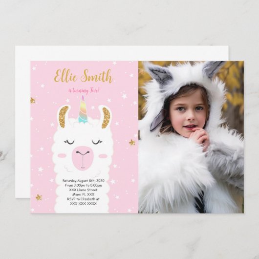 ウォーターカラーラマフォト招待状 招待状 (正面/裏面)