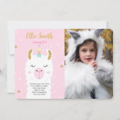 ウォーターカラーラマフォト招待状 招待状 (正面)