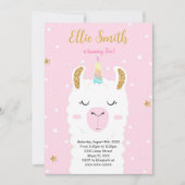 ウォーターカラーラマ招待状 招待状 (正面)