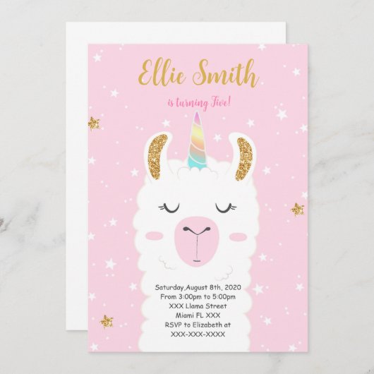 ウォーターカラーラマ招待状 招待状 (正面/裏面)