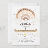 ウォーターカラーレインボークラウズ誕生日 招待状 (正面)