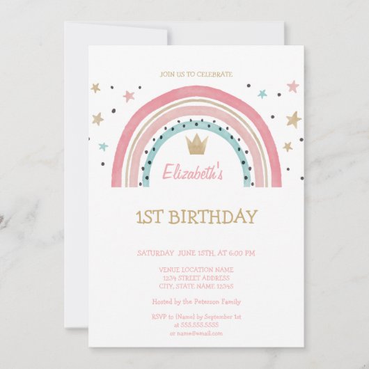 ウォーターカラーレインボークラウンストライプの誕生日 招待状 (正面)
