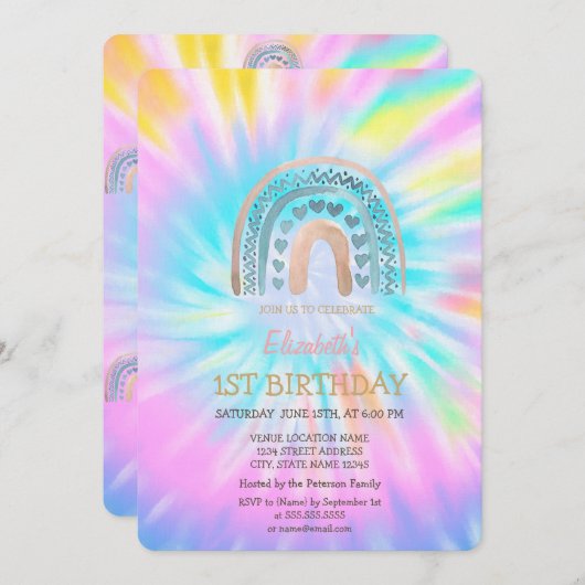 ウォーターカラーレインボーハート絞り染め誕生日 招待状 (正面/裏面)