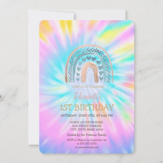 ウォーターカラーレインボーハート絞り染め誕生日 招待状 (正面)
