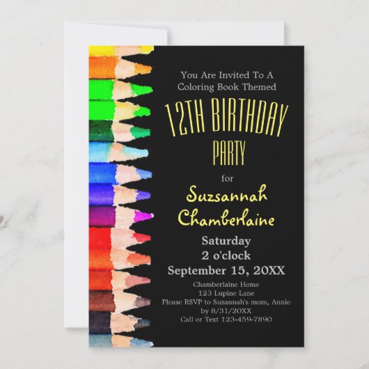 ウォーターカラーレインボーペンシル子供の誕生日パーティー 招待状 (正面)