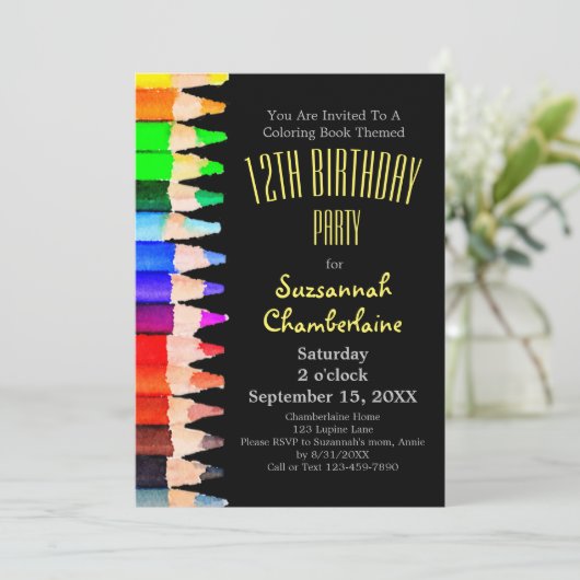 ウォーターカラーレインボーペンシル子供の誕生日パーティー 招待状 (スタンド正面)