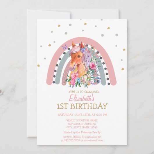 ウォーターカラーレインボーポニー フラワー 誕生日 招待状 (正面)