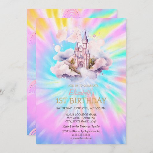 ウォーターカラーレインボー絞り染めキャッスル誕生日 招待状 (正面/裏面)
