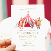 ウォーターカラーレッドサーカスカーニバルベビー誕生日 招待状