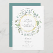 ウォーターカラーローレルガーランド金ゴールド婚約パーティ 招待状 (正面/裏面)