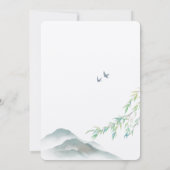 ウォーターカラー素朴グリーンリーマウンテンブライダルシャワー 招待状 (裏面)