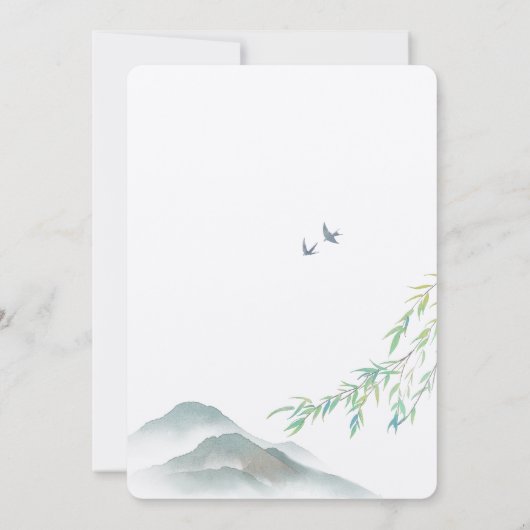 ウォーターカラー素朴グリーンリーマウンテンブライダルシャワー 招待状 (裏面)