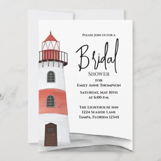 ウォーターカラー航海のブライダルシャワーシーライトハウス 招待状 (正面)