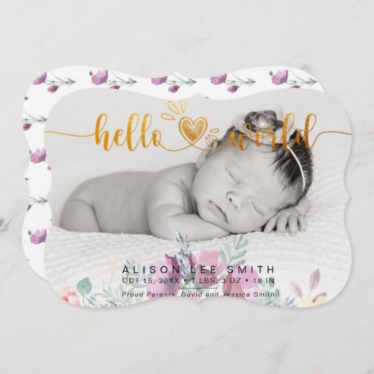 ウォーターカラー花束ハローワールドベビー発表 案内状 (正面/裏面)