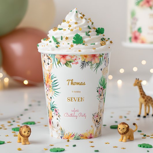 ウォーターカラー金ゴールドワイルドサファリ子供の誕生日 紙コップ