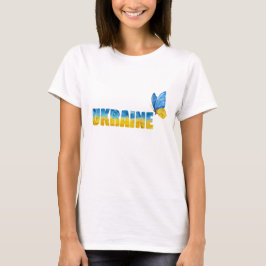 ウォーターカラー ウクライナ 蝶 ワードアート Tシャツ