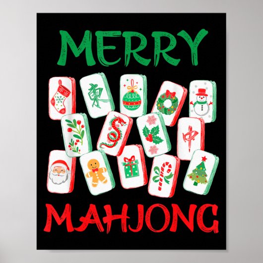 ウォーターカラー クリスマス 麻雀 タイル 中国式麻雀 ポスター (正面)