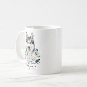 ウォーターカラー・シベリアンハスキー コーヒーマグカップ (正面左)