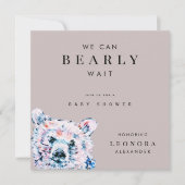 ウォーターカラー テディベア ベビーシャワー 招待状 (正面)