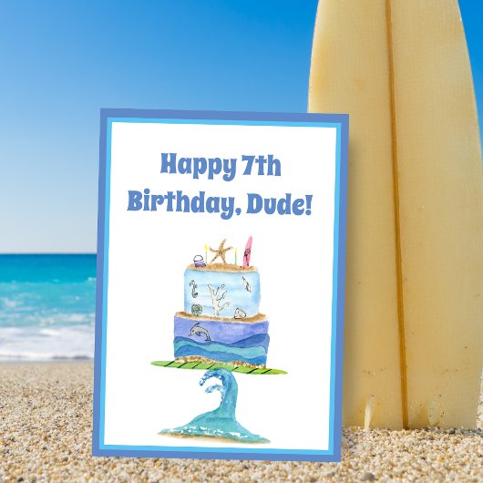 ウォーターカラー ハッピー 7歳の誕生日 サーファー ケーキ カード