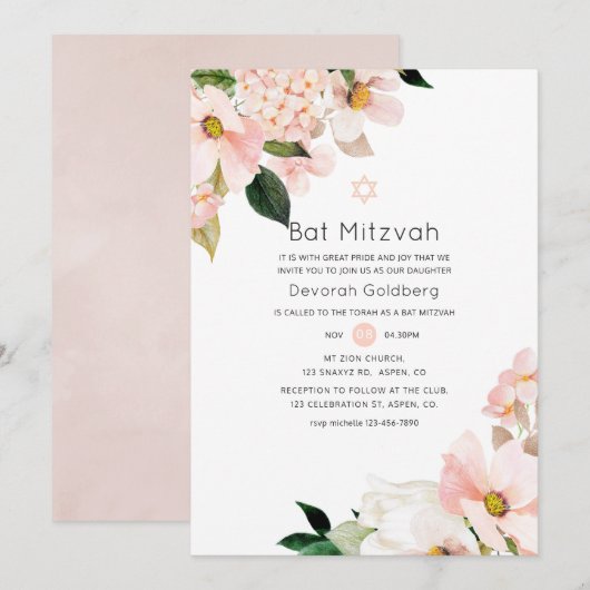 ウォーターカラー パステル ピンクフラワー バト・ミツバのデザイン 招待状 (正面/裏面)
