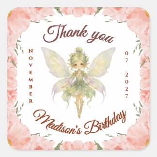 ウォーターカラー フラワー フェアリーの誕生日 スクエアシール
