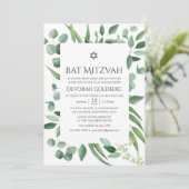 ウォーターカラー ユーカリ グリーン Bat Mitzvah 招待状 (スタンド正面)