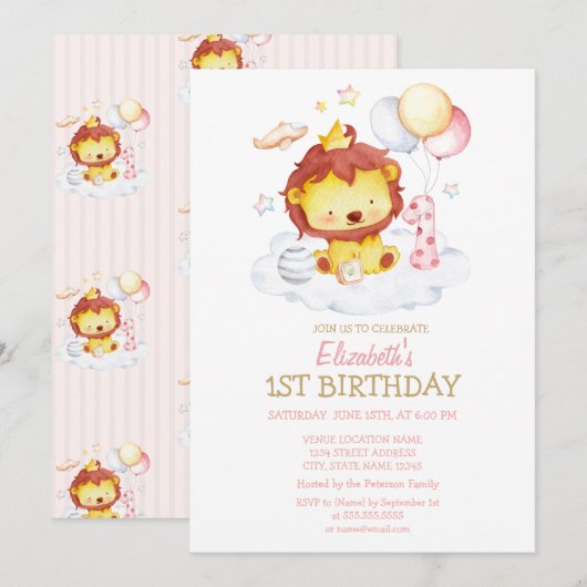 ウォーターカラー 赤ちゃんライオン ストライプ 誕生日招待状 招待状 (正面/裏面)