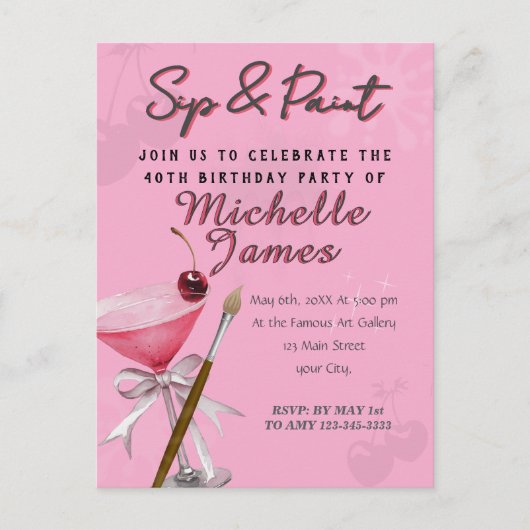 ウォーターカラーsip&アー絵を描ト誕生日 ポストカード (正面)