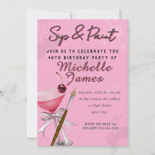 ウォーターカラーsip&アー絵を描ト誕生日 招待状 (正面)